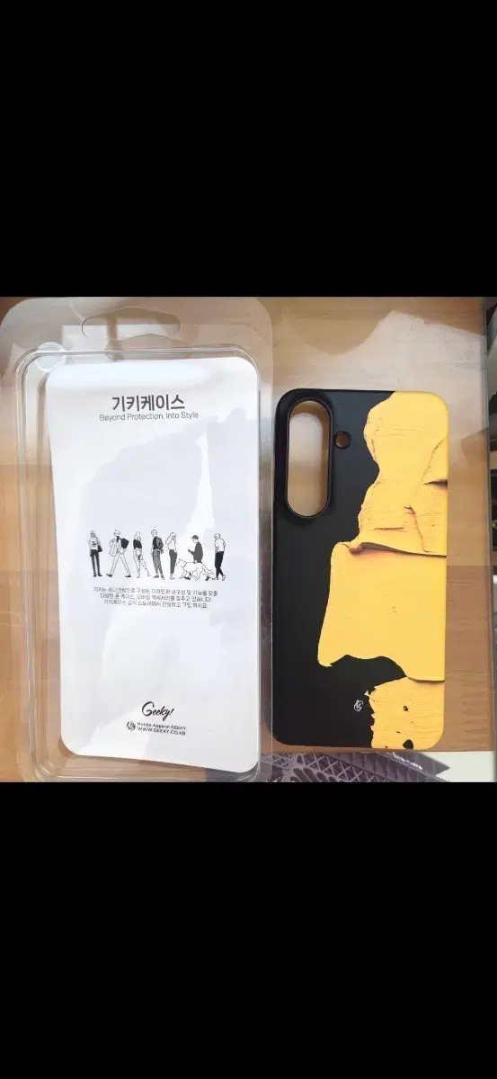 기키_휴대폰 하드케이스 (갤럭시S25)