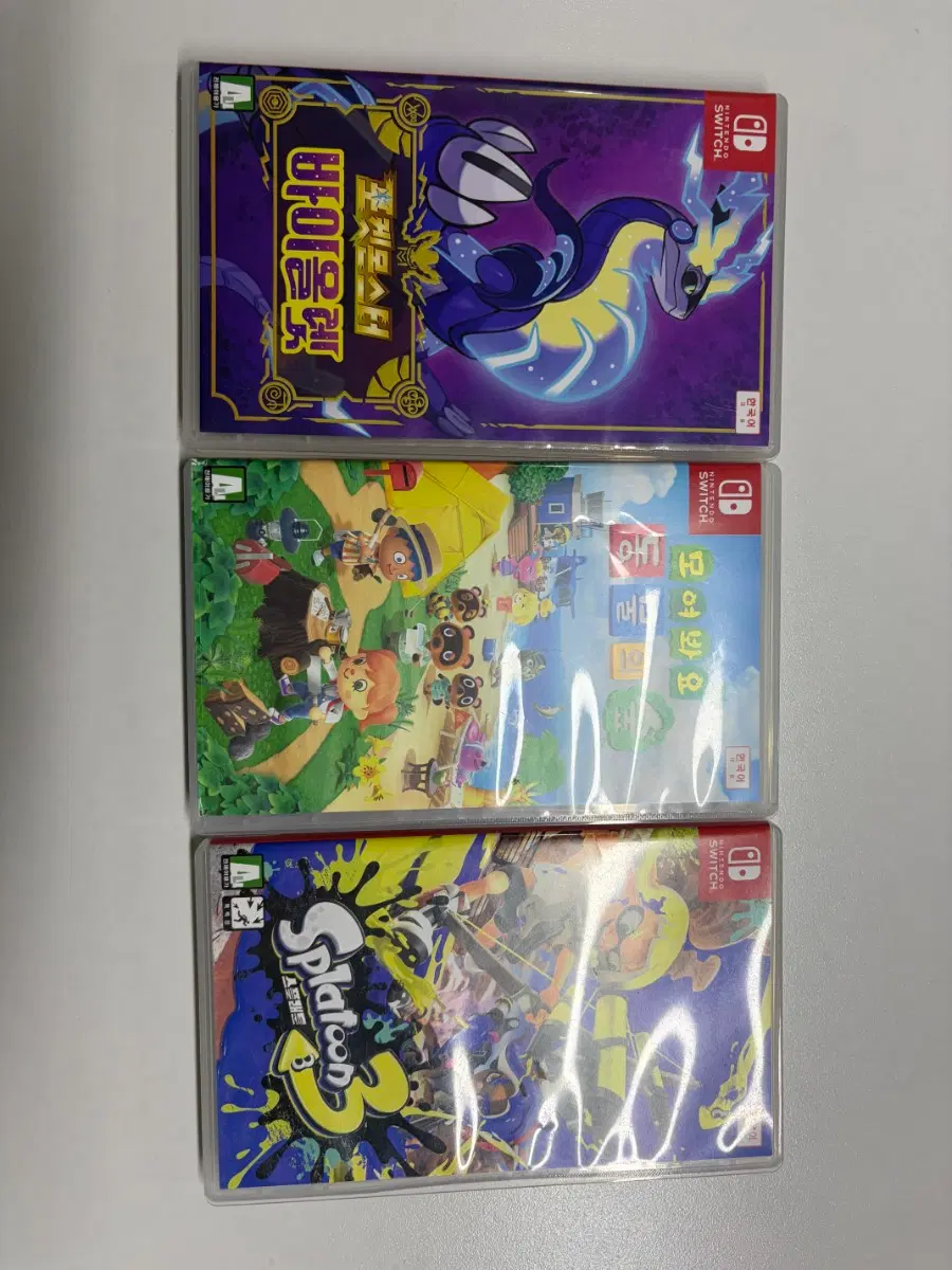 닌텐도 칩 일괄 급처