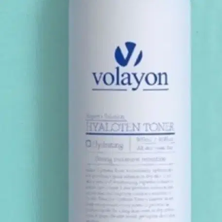 볼라욘 히알로텐 토너 500ml 새거