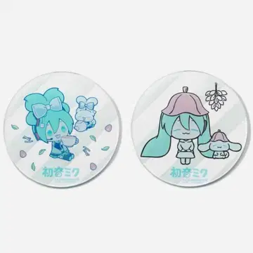[ 미개봉 새상품 세트 ] 하츠네 미쿠 x 시나모롤 코스터 사우나 & 티타임