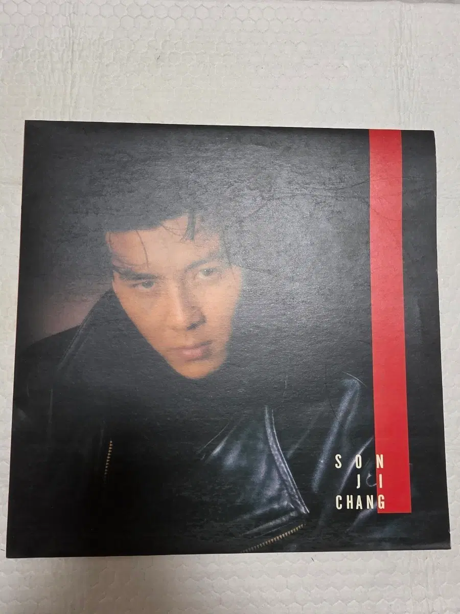 손지창 LP
