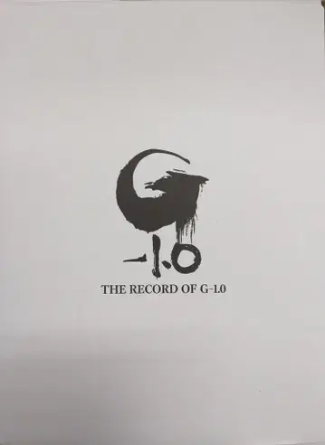 고질라 스토어 The Record of G-1.0