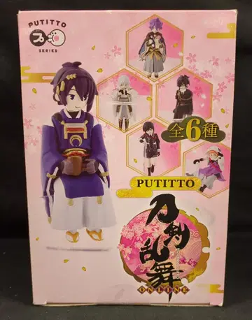 KADOKAWA PUTITTO 1BOX