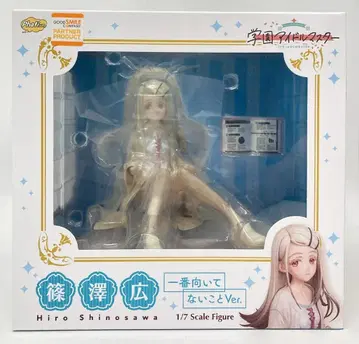 팻 컴퍼니 시노자와 히로 가장 안 어울리는 것Ver. PVC