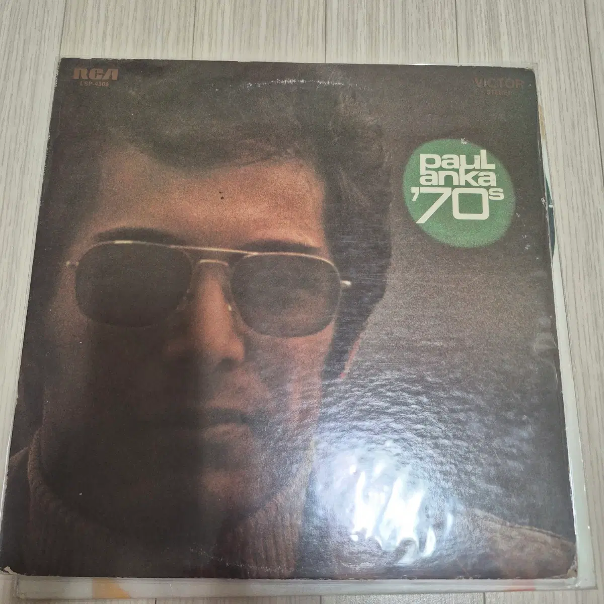 LP 폴 앵카 '70s
