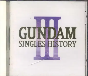 애니메이션 CD GUNDAM SINGLES HISTORY 3