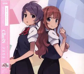 애니메이션 맥시 CD [애니메이션반] 아네모네/Classroom Crisis ED