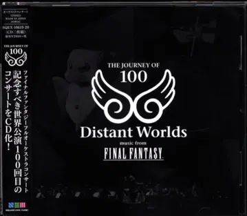 게임 CD Distant Worlds music from FINAL FANTASY THE JOURNEY OF 100