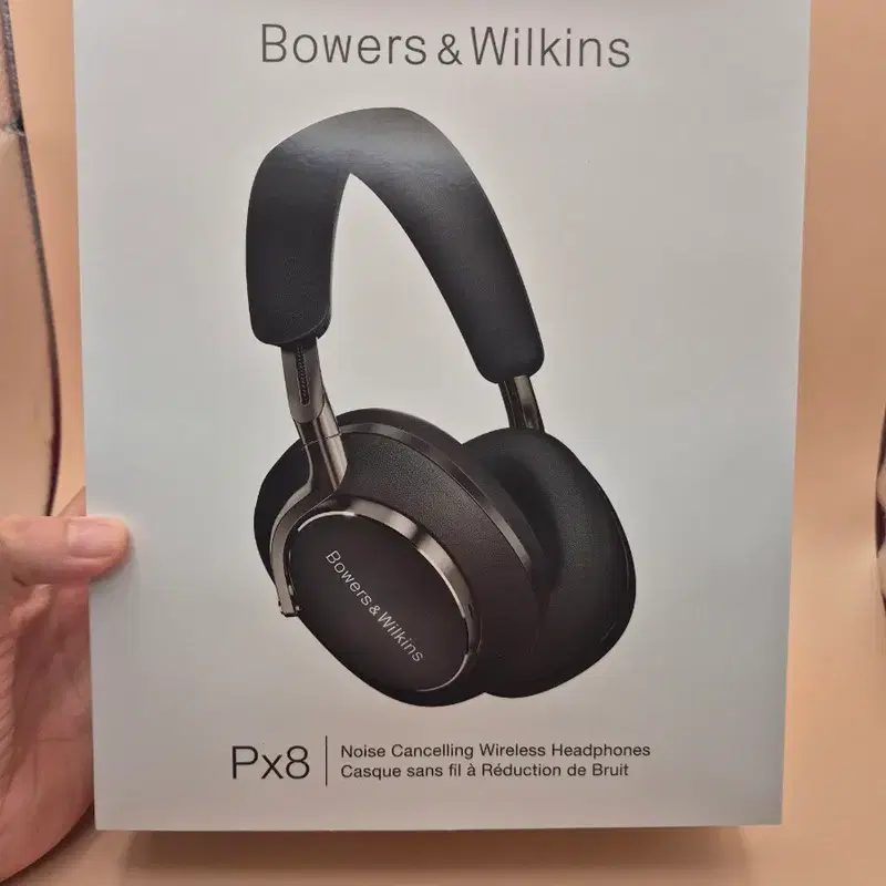 B & W PX8 블루투스 헤드폰 풀박스