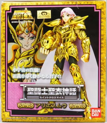 BANDAI 성투사 성의신화 쿠루마다 마사미 아리에스 무우