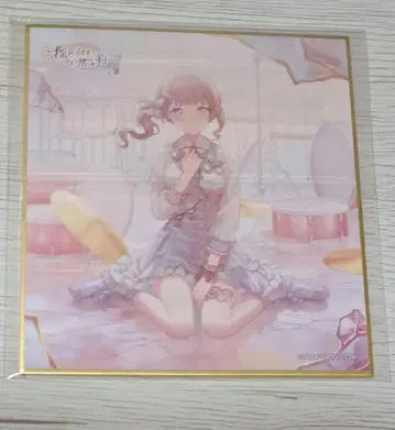 프로세카 모치즈키 호나미 미니 색지 6b 흔들림 그대로 프로젝트 세카이 색지 호나미
