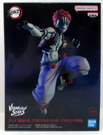 BANDAI SPIRITS VIBRATION STARS LIMITED 귀멸의 칼날 아카자 LIMITED