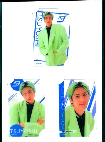 SUPER DRAGON EBiDAN 복권 후루카와 츠요시 E상 비주얼 클리어 카드 세트 vol.2
