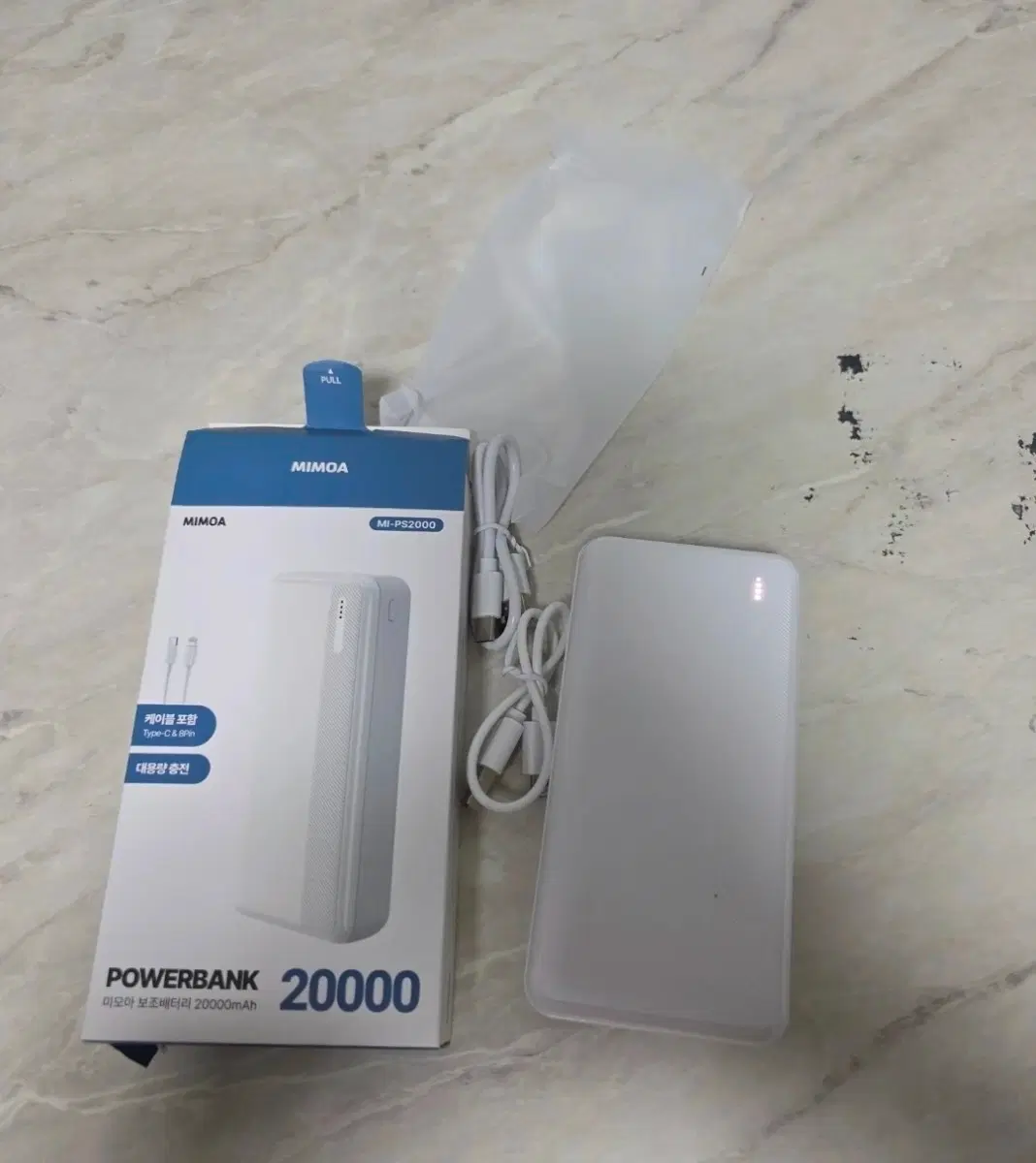 (새상품)MIMOA 20000mAh 보조배터리 화이트