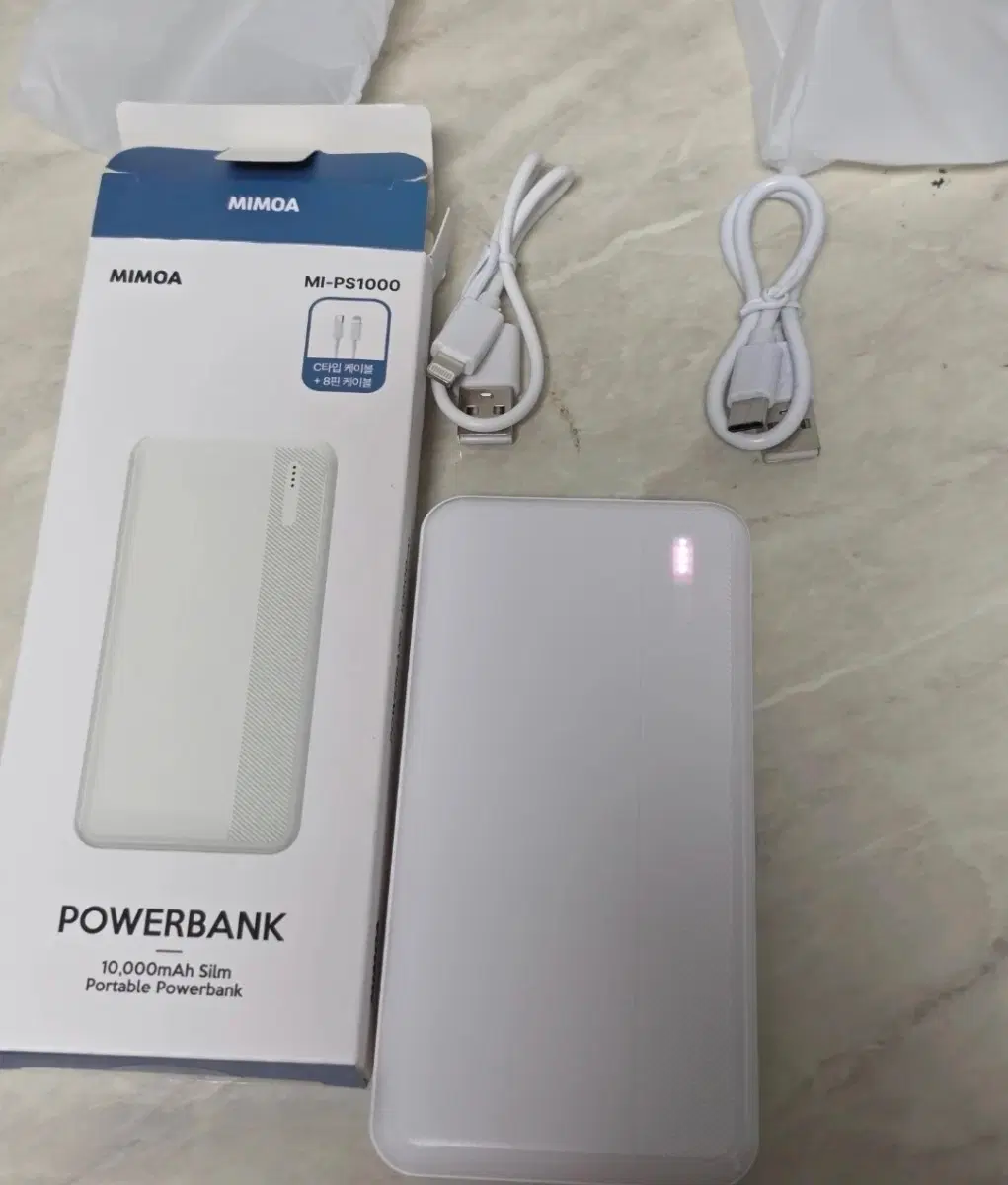 (새상품)미모아 10000mAh 슬림 보조배터리 화이트