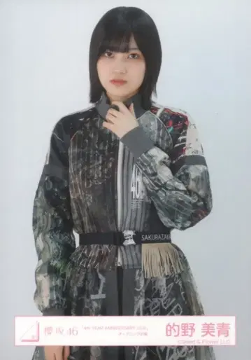 사쿠라자카46 5th YEAR ANNIVERSARY LIVE 마토노 미오 [ 4th YEAR ANNIVERSARY LIVE ] 오프닝 의상 츄