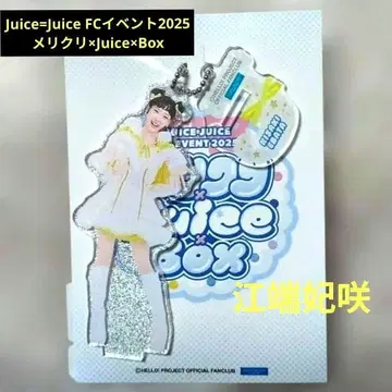 에바타 히사키 반짝반짝 아크릴 스탠드 FC2025 ~메리쿠리 FSK Juice