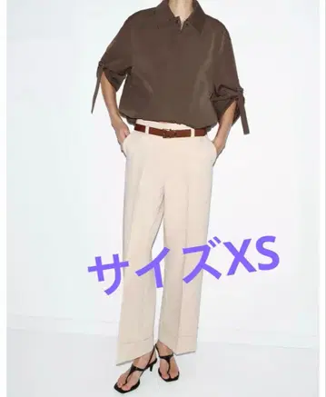 ZARA 벨트 포함 턴업 헴 팬츠 XS 새상품 에크루