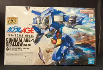 BANDAI SPIRITS HG GUNDAM AGE 1/144 반다이남코판 기동전사 건담 AGE 건담 AGE-1 스파로 07