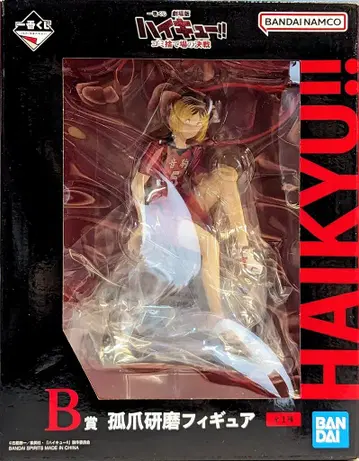 BANDAI SPIRITS 제일복권 극장판 하이큐!! 쓰레기장의 결전 B상 코즈메 켄마 피규어