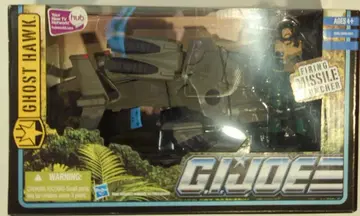 HASBRO 지 아이 조 고스트 호크