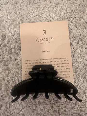 ALEXANDRE DE PARIS 베이직 헤어 클립 M
