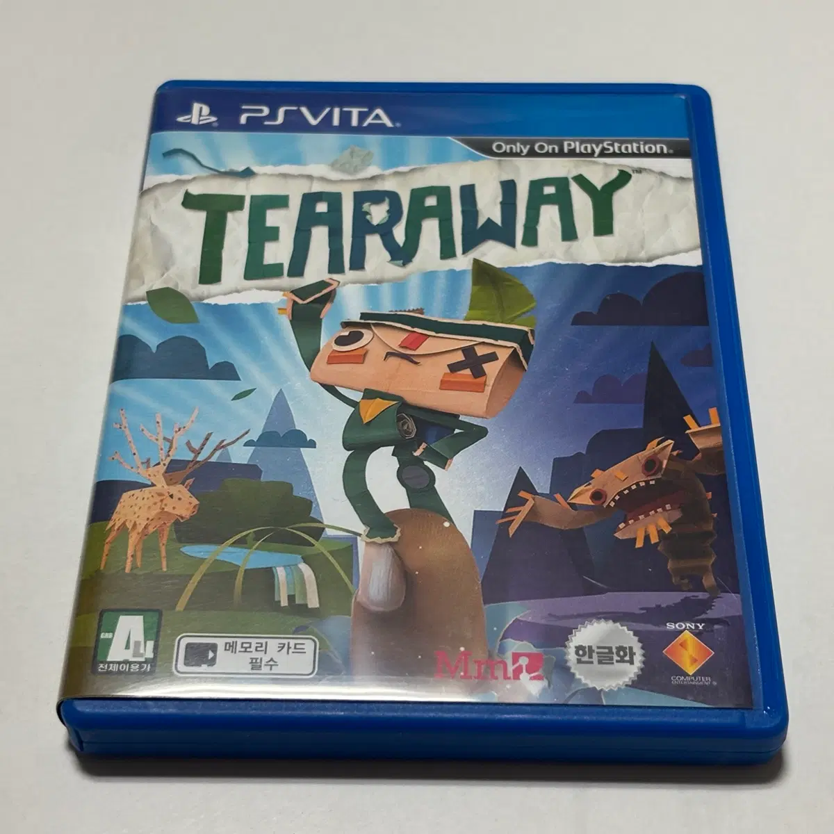 PS VITA TEARAWAY 게임 타이틀