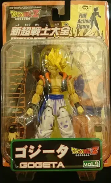 반다이 신전사대전 ULTIMATE FIGURE SERIES 9 오지터