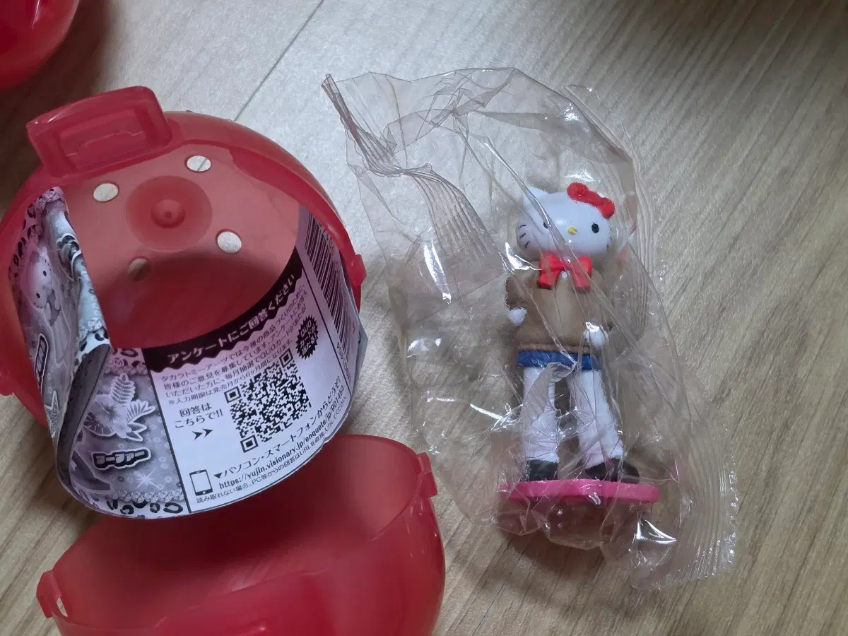 롱다리 키티 가챠