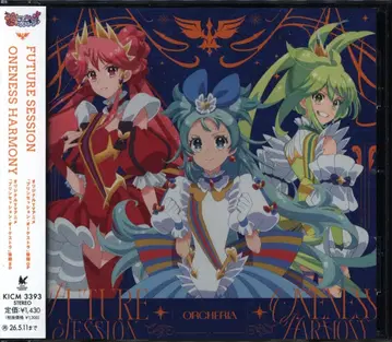 애니메이션 CD 올케리아 FUTURE SESSION/ONENESS HARMONY