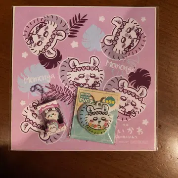 치이카와 세븐일레븐 참 클리너 초코박스 모몽가
