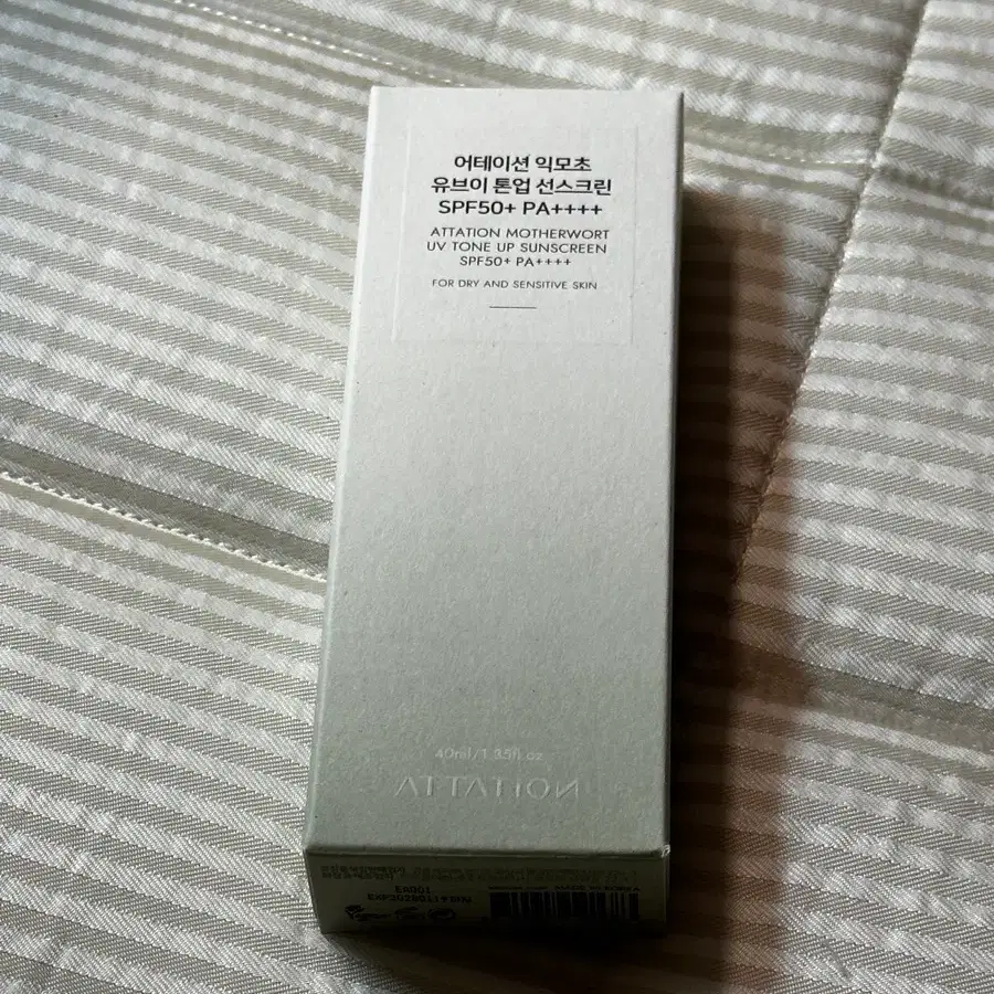 어테이션 익모초 유브이 톤업 선스크린 SPF50+ PA++++ 40ml