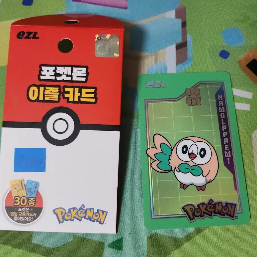 포켓몬 이즐 교통카드 나몰빼미팝니다.