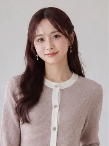 저스길리티 샤이니 배색 가디건