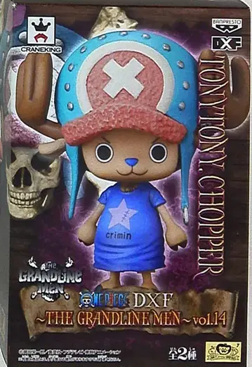 반프레스토 DXF THE GRANDLINE MEN vol.14 초파 (신세계 ver)