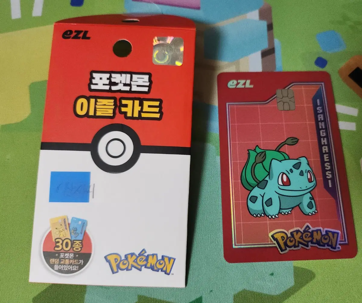 포켓몬 이즐 교통카드 이상해씨 팝니다.