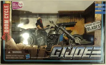 HASBRO 지아이조 둠 사이클/지아이조