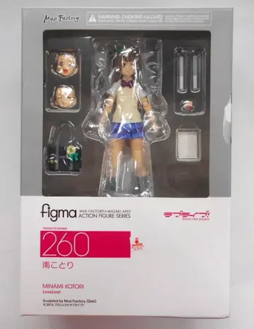 맥스팩토리 figma 미나미 코토리 260