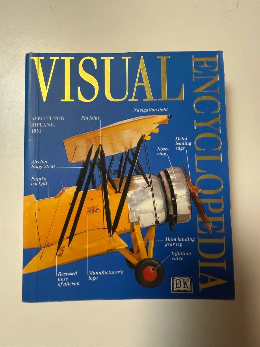 visual encyclopedia DK