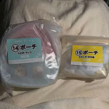 치이카와 제일복권 파우치 2종 세트
