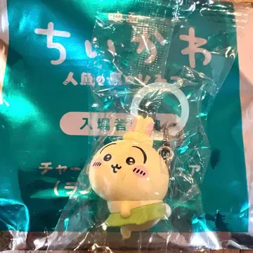 치이카와 영화 혜택 토끼