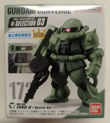 BANDAI FW GUNDAM CONVERGE 10주년 #SELECTION 03 자쿠II (Revive Ver.) 172