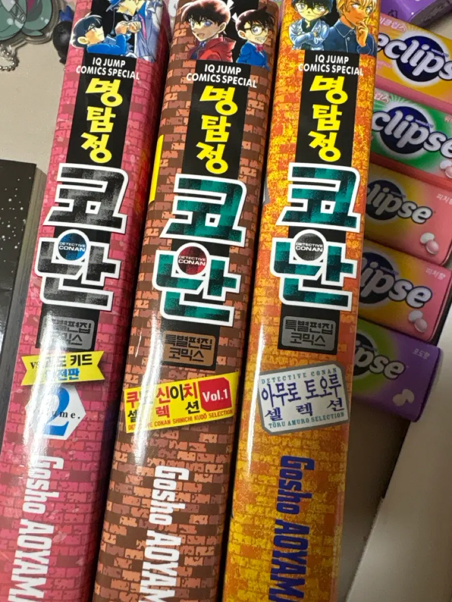 명탐정 코난 만화책 (쿠도 신이치셀렉션1, vs.괴도키드 2, 아모루 토오루셀렉션)