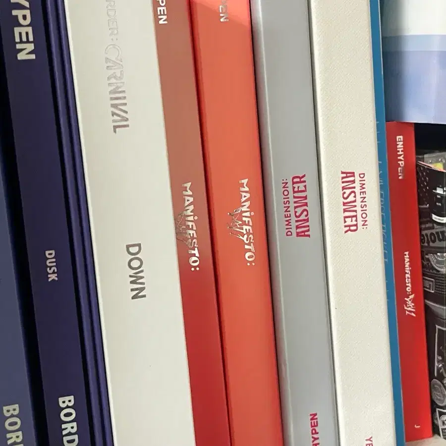 엔하이픈 앨범 14개 중 1개씩 0.6