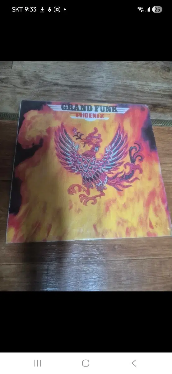 그랜드펑크 레일로드 lp