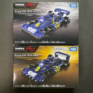 토미카 프리미엄 Racing 타이렐 P34 일본 & 스웨덴 GP 새상품