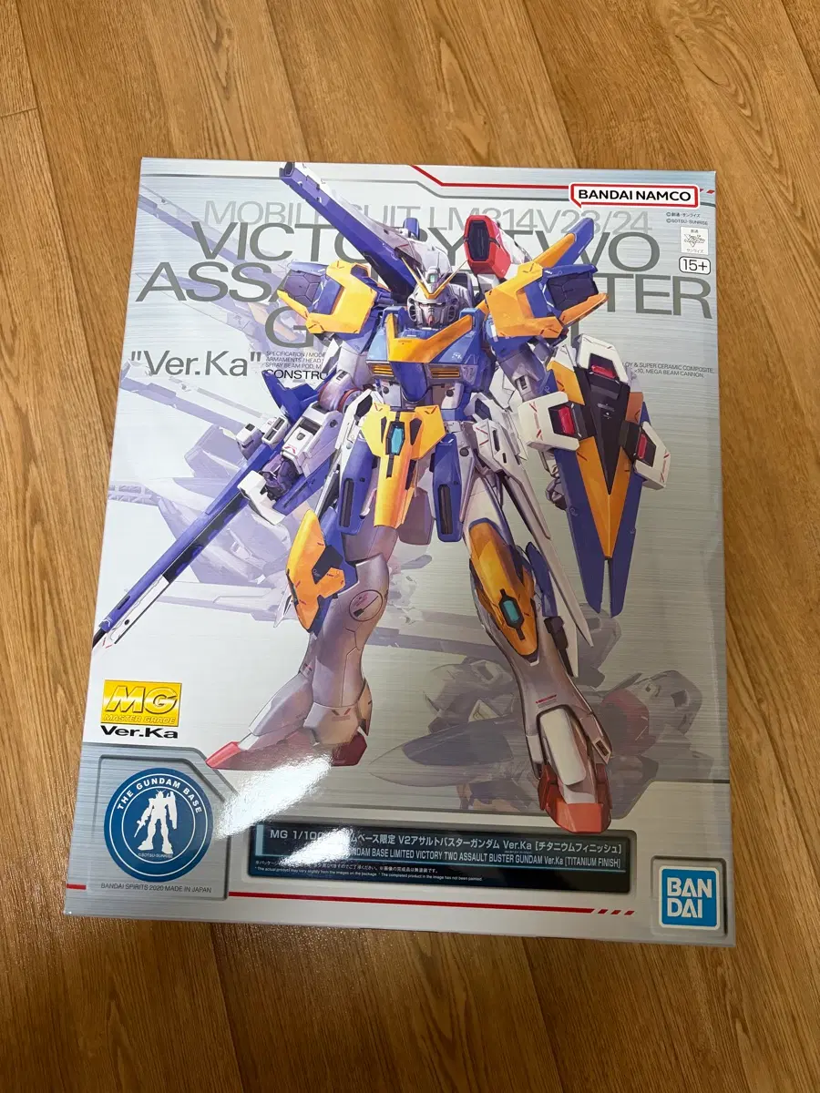 mg v2어설트버스터 티타늄피니쉬