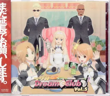 게임 CD 라디오 Dream C Club 5