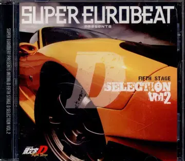 애니메이션 CD 이니셜 D Fifth Stage D SELECTION 2