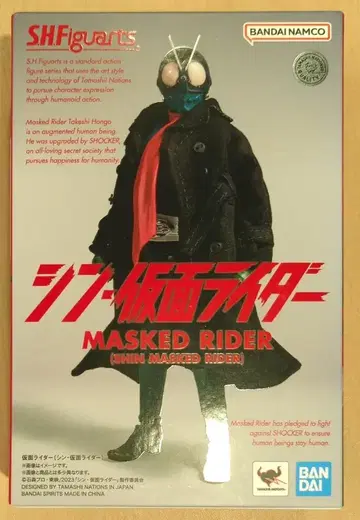 BANDAI SPIRITS S.H.Figuarts 신 가면라이더 가면라이더 (신 가면라이더)